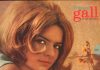 Cet album, réédité en juin 2016, provenant du Royaume-Uni intitulé "France Gall Her 1964 debut album" est en réalité le 33 tours France Gall, appelé couramment "Mes premières vraies vacances" du nom de la première chanson.