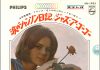 Ce 45 tours de 1966 contient 2 titres de France Gall, Attends, ou va-t'en et Jazz à gogo, interprétés en Français, pour un pressage japonais.