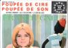 Ce super 45 tours édité vers mars 1965, en provenance d'Italie, contient les titres Poupée de cire, poupée de son, Un prince charmant, Dis à ton capitaine et Le coeur qui jazze, 6e super 45 tours de France Gall Poupée de cire, poupée de son.