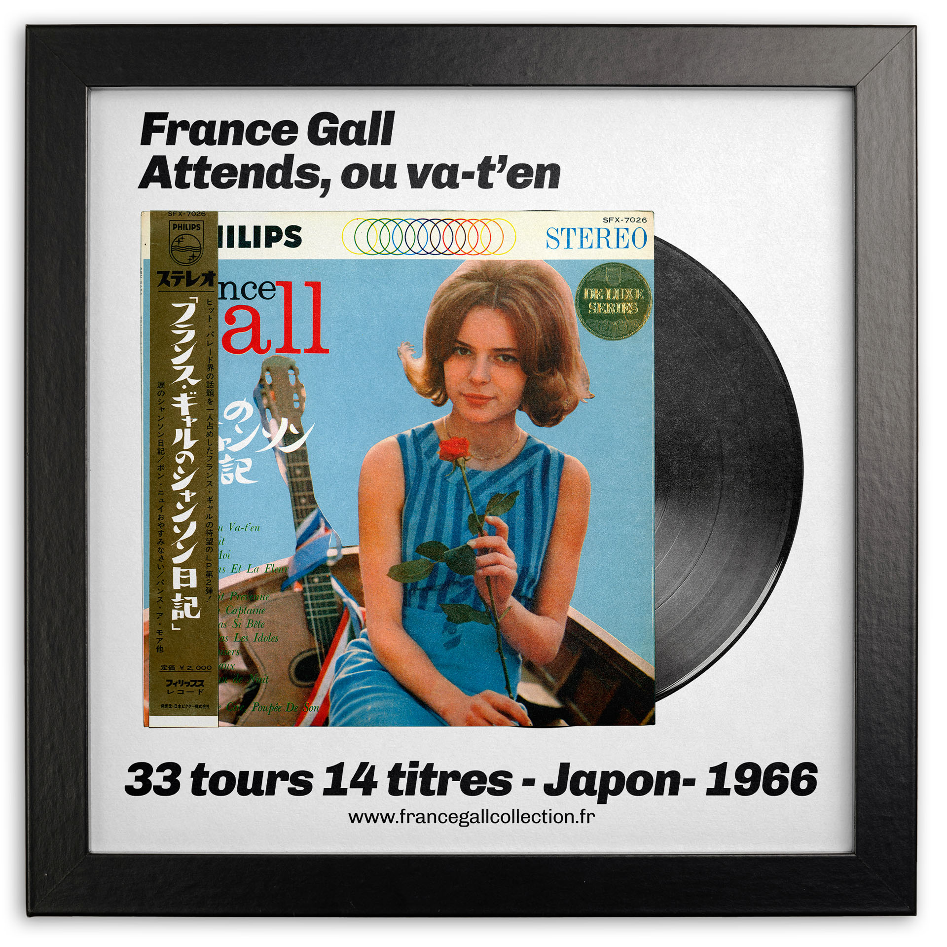 Disque album 33 tours de France Gall édité en décembre 1965 en provenance du Japon contenant 14 titres de France Gall, dont le titre Poupée de cire, poupée de son dans sa version chantée en japonais.