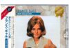 Compilation intitulée France Gall Best Selection, au format CD avec son OBI, éditée au Japon le 22 mars 2002, contenant 18 titres de France Gall dont la chanson Poupée de cire, poupée de son chantée en japonais.