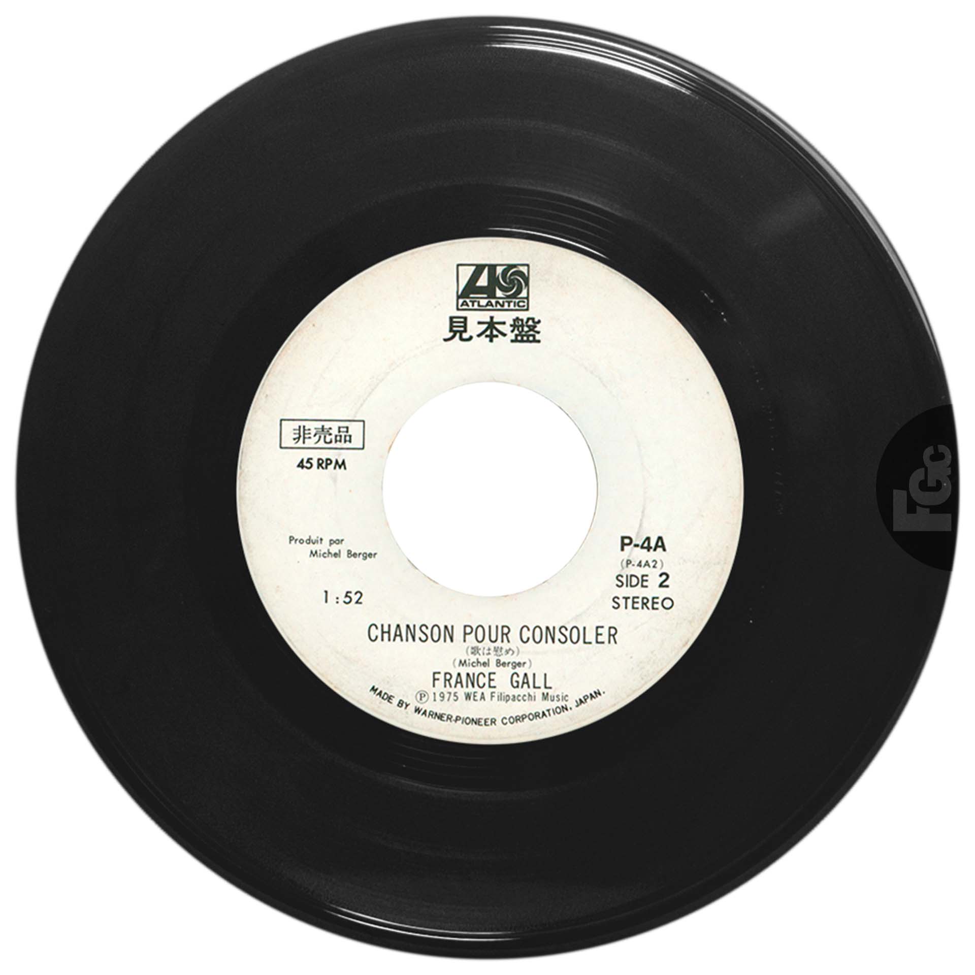 45 tours japonais P-4A avec Comment lui dire et Chanson pour consoler, extraits de l’album France Gall – francegallcollection.fr