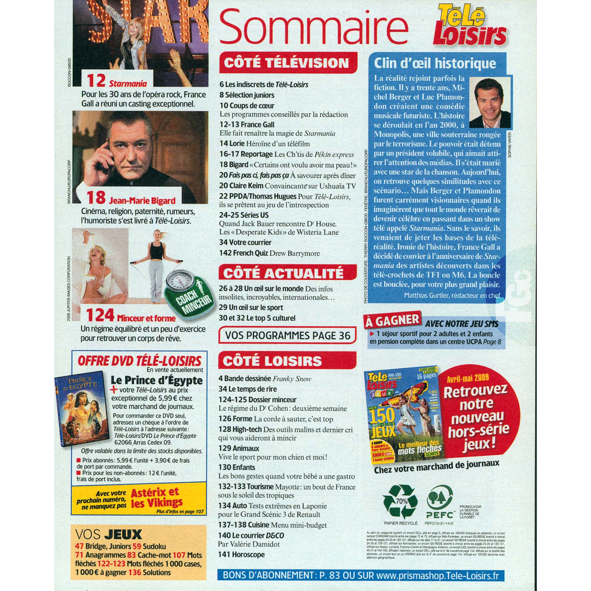 France Gall | Interview Télé-Loisirs avril 2009 | À l’occasion des 30 ans de Starmania sur France 2 avec Jenifer, Amel Bent et Christophe Willem