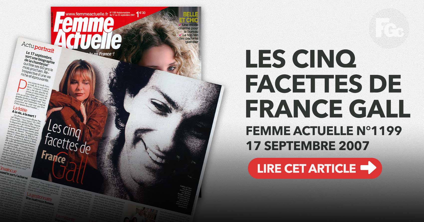 Article du magazine Femme Actuelle de septembre 2007 consacré aux cinq facettes de la vie de France Gall – francegallcollection.fr