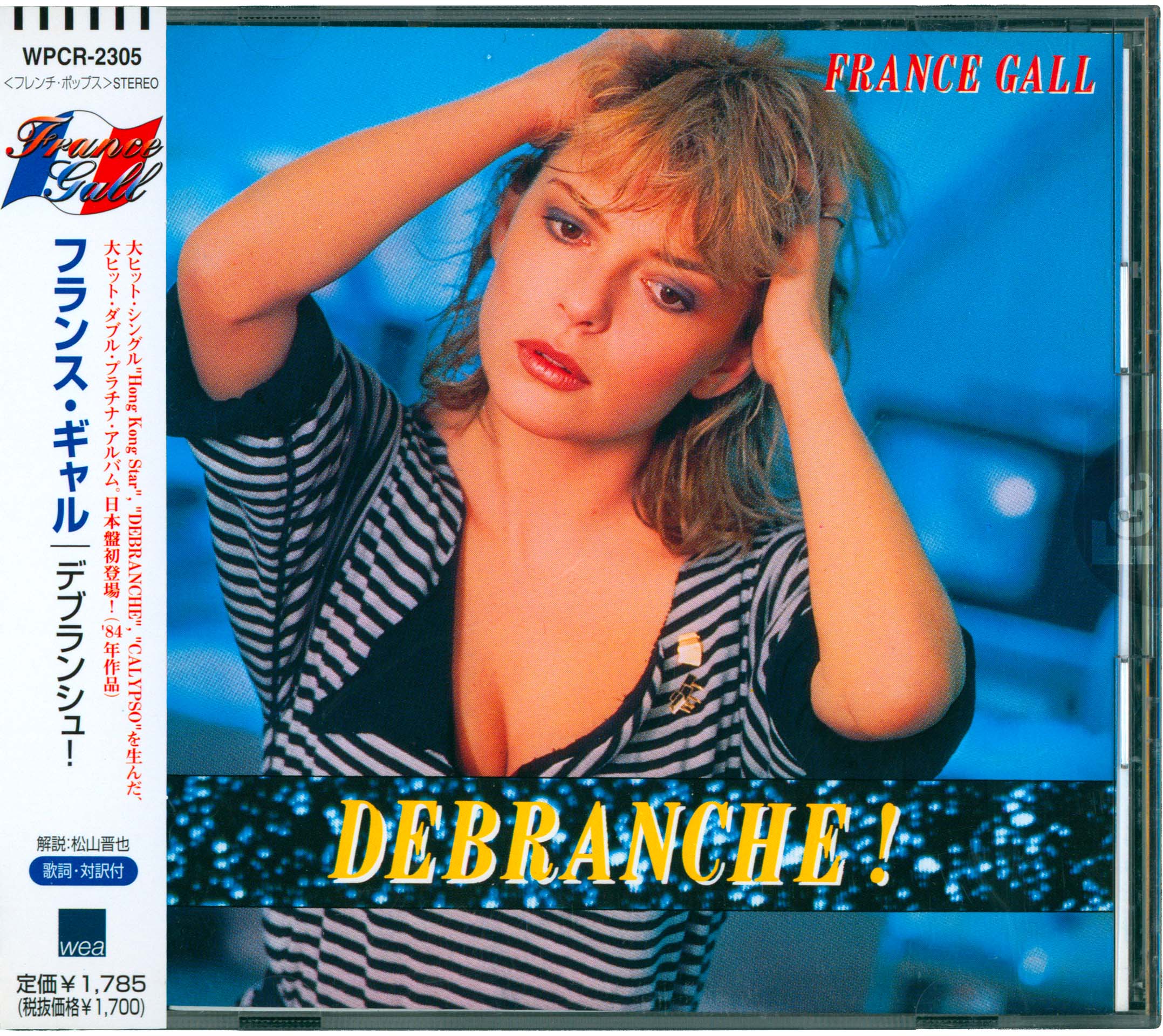 France Gall – CD japonais Débranche ! avec OBI, réédité en 1998 par Warner Music Japan.