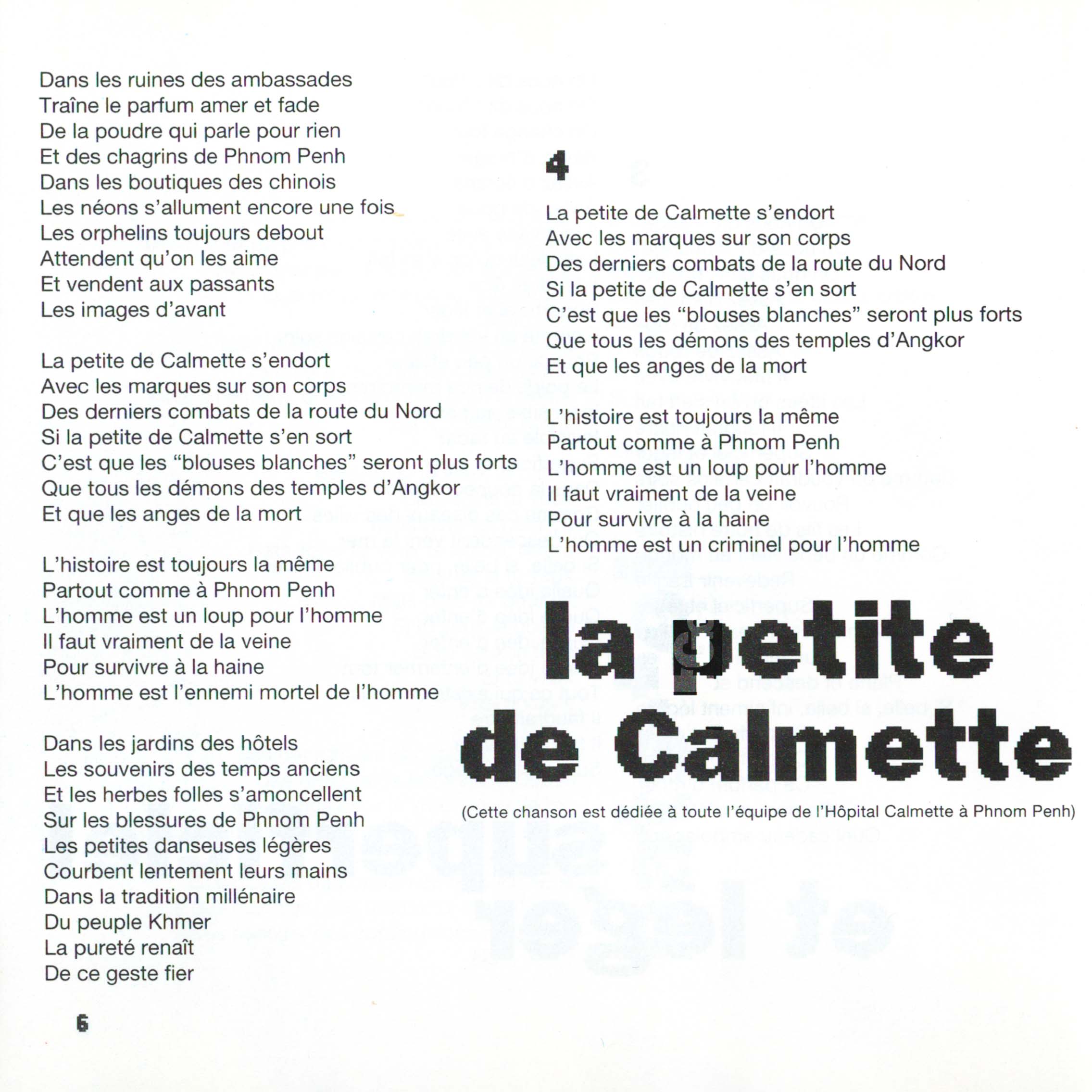 France Gall – Double Jeu | CD Corée 1992 | Album studio coréen