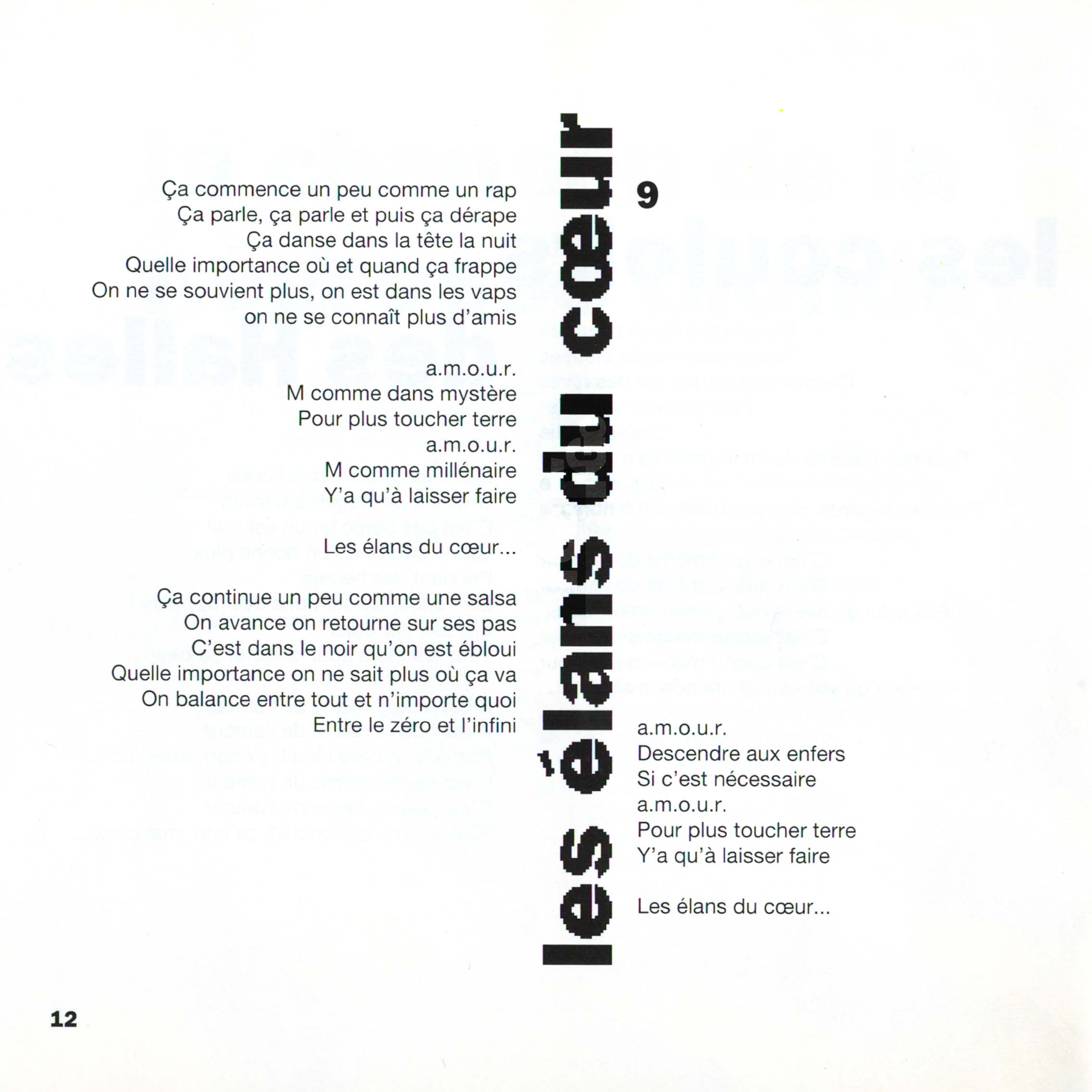 France Gall – Double Jeu | CD Corée 1992 | Album studio coréen