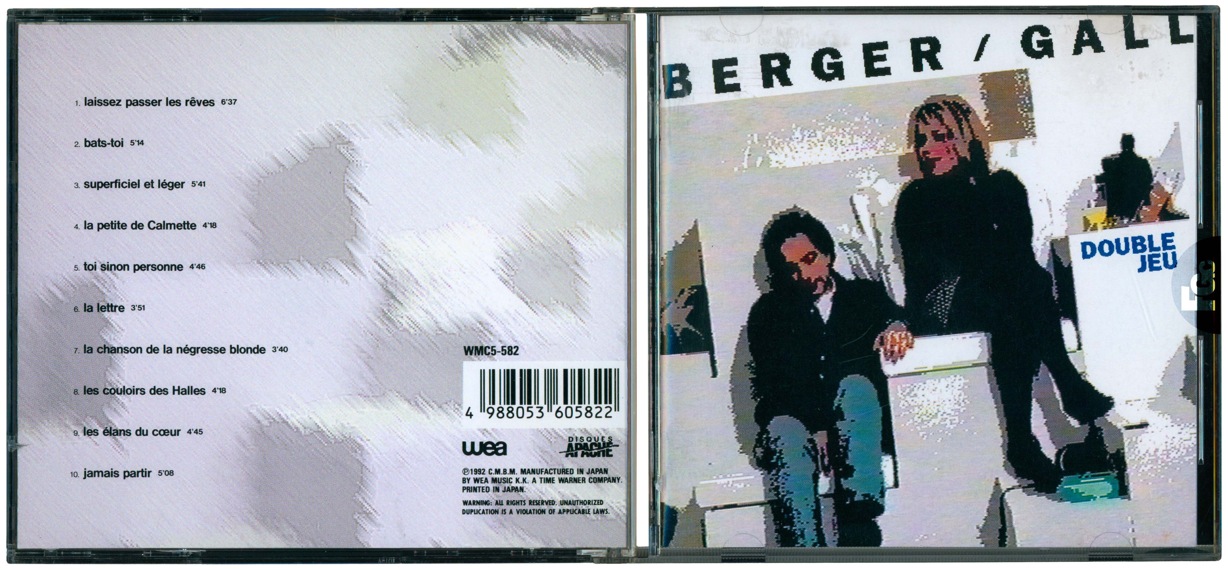 France Gall – CD Double Jeu Japon OBI 1993