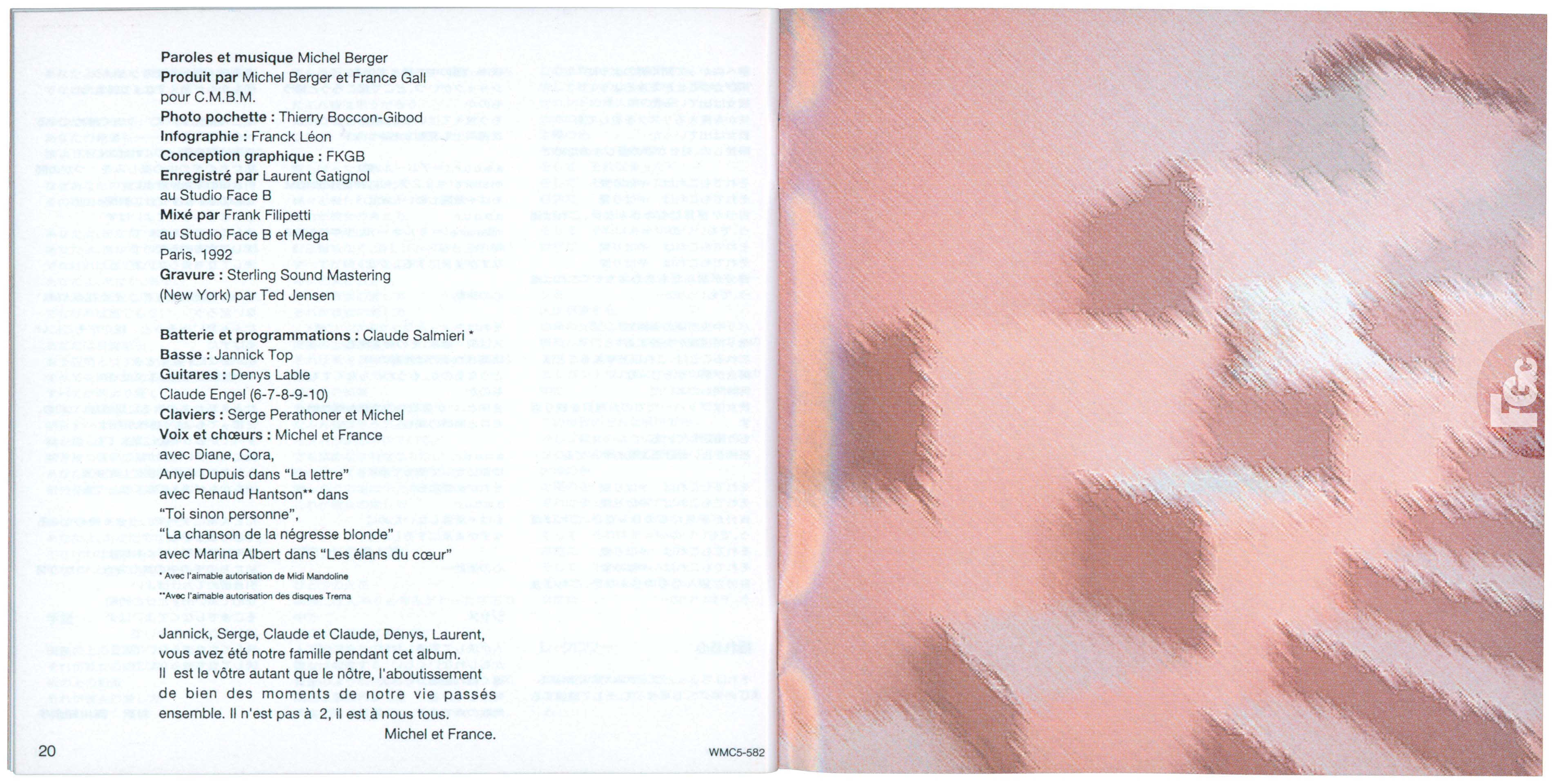 France Gall – CD Double Jeu Japon OBI 1993