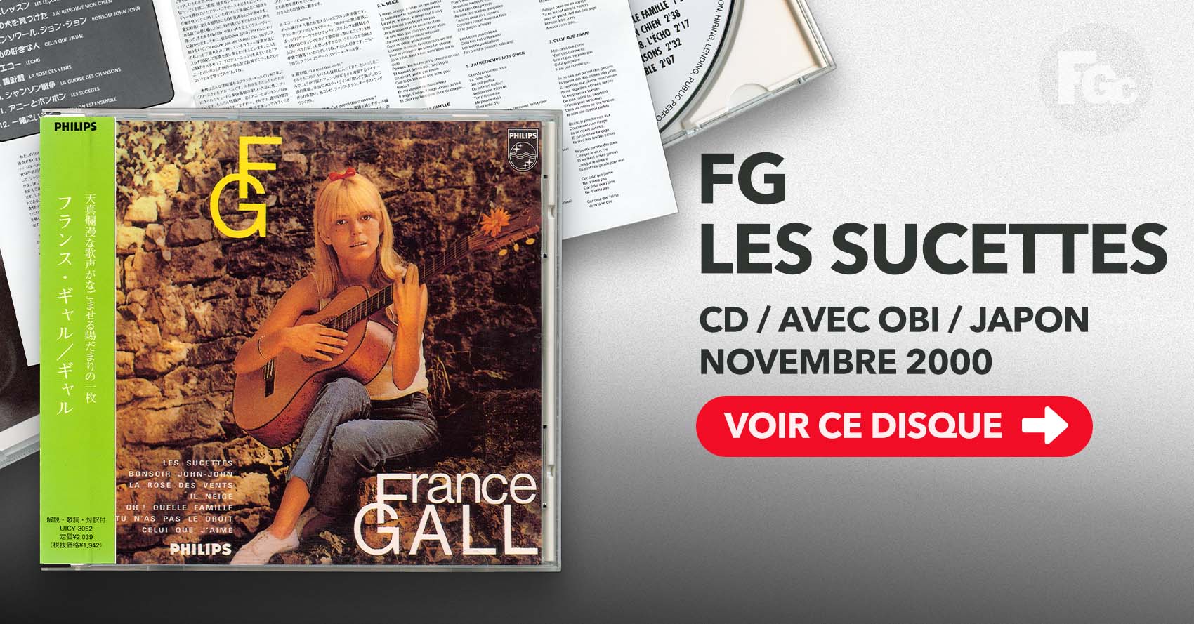 France Gall – Les sucettes – CD Japon 2000 avec OBI