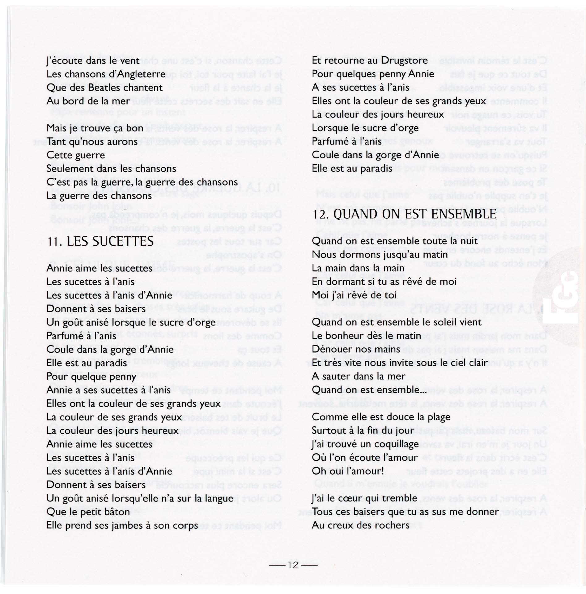 France Gall – Les sucettes – CD Japon 2018 avec OBI et pochette cartonnée