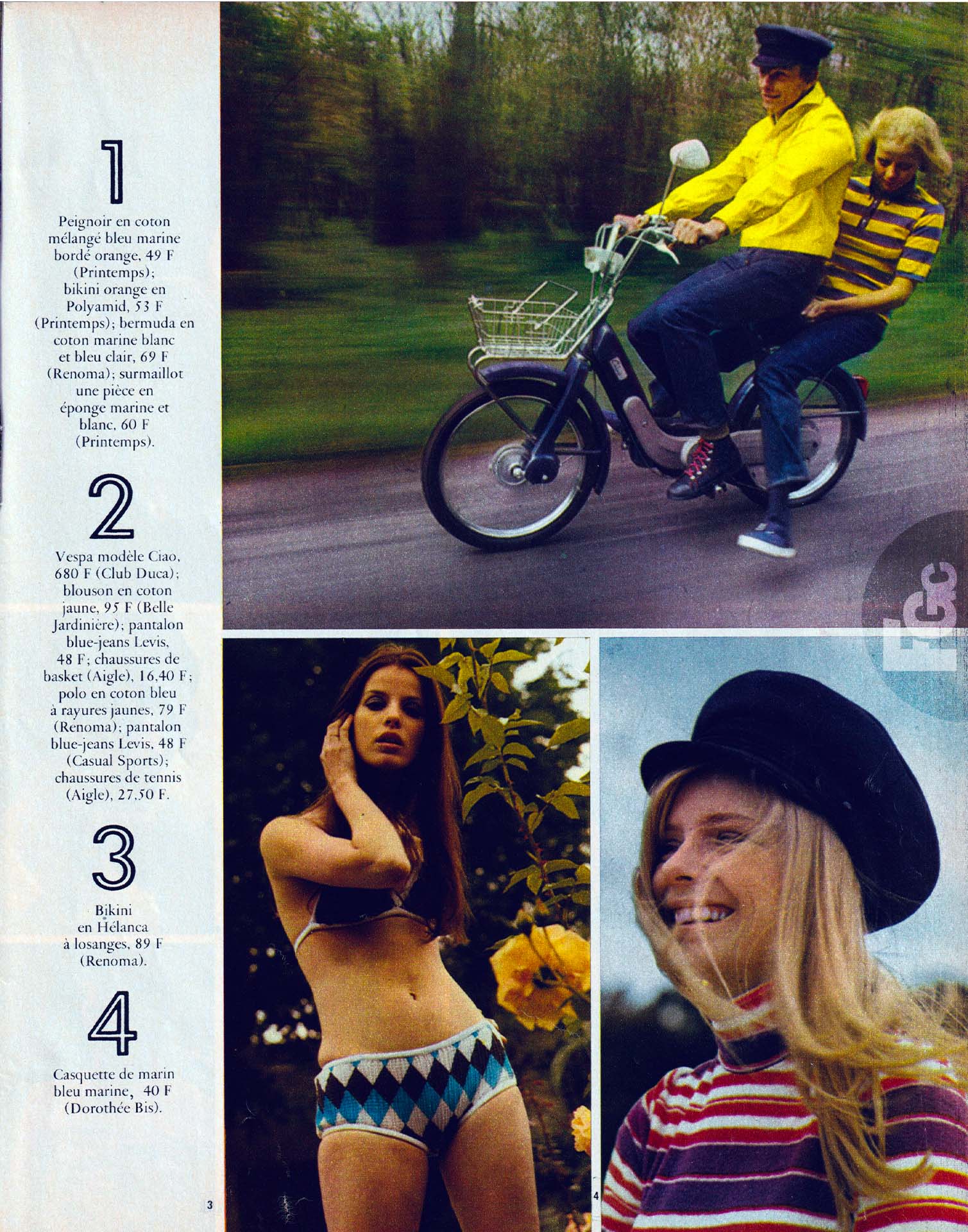 France Gall Salut les copains août 1968 Jean Marie Perier