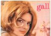 France Gall n°2 Mes premières vraies vacances LP UK 1990.