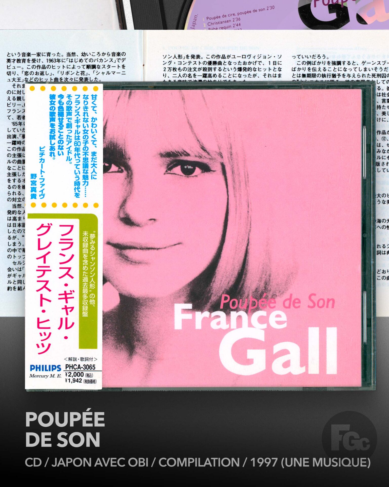France Gall Poupée de son CD Japon 1997 OBI compilation.