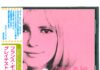 France Gall Poupée de son CD Japon 1997 OBI compilation.