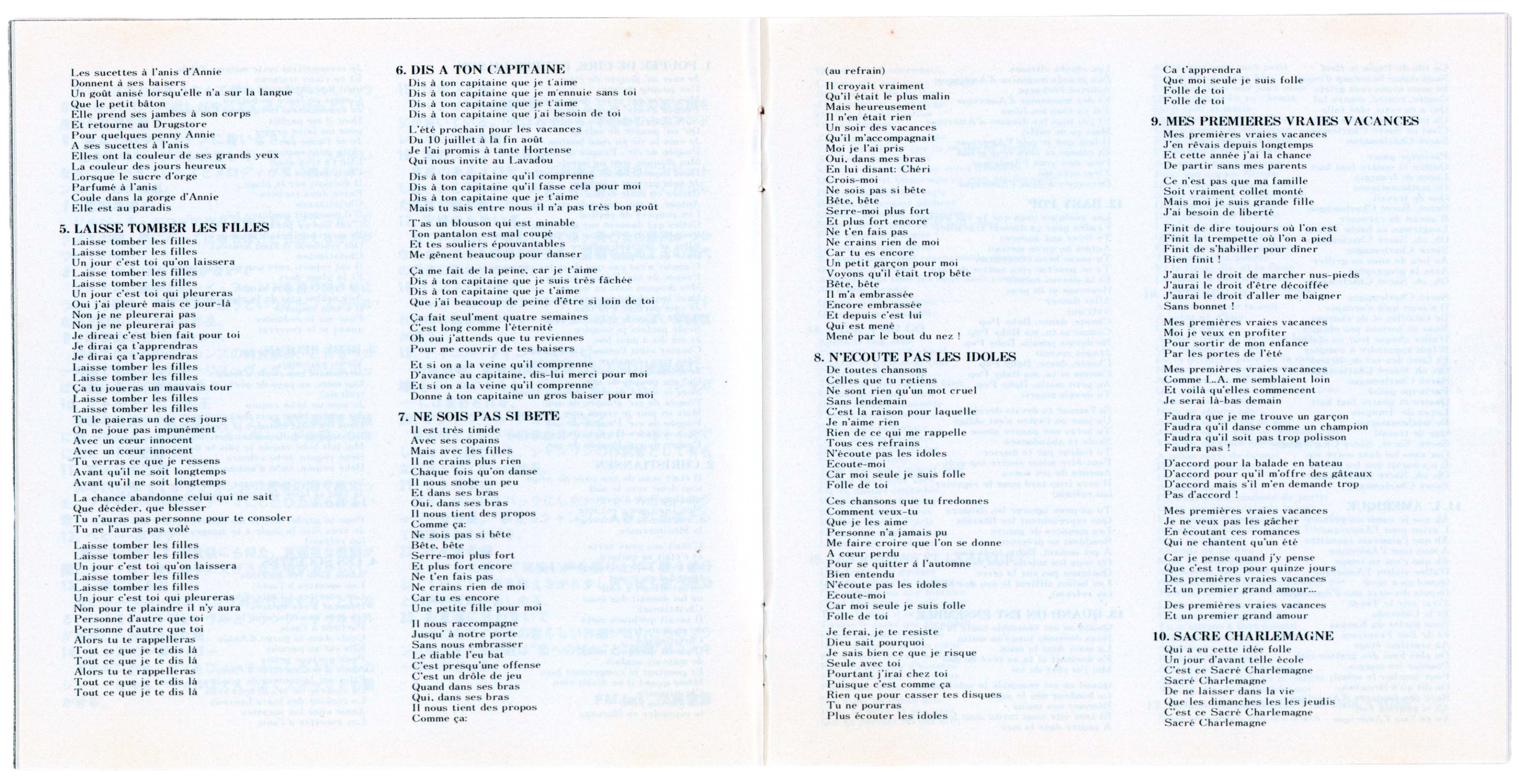 France Gall Poupée de son CD Japon 1997 OBI compilation.