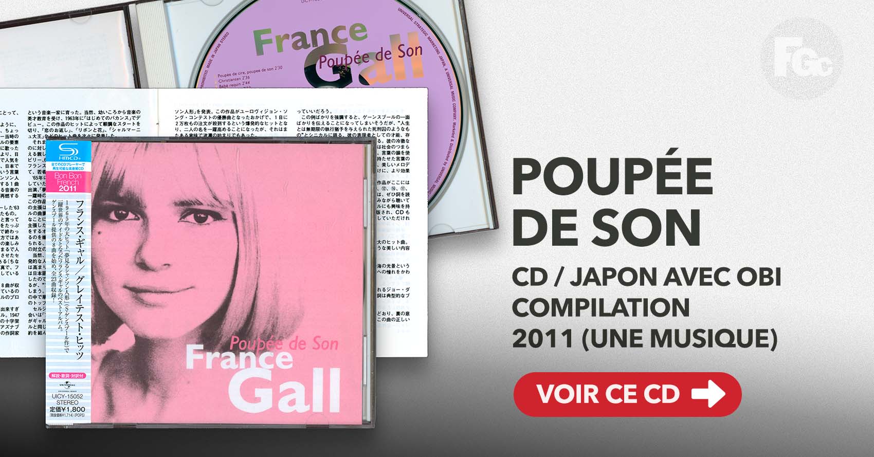 France Gall Poupée de son CD Japon 2011 OBI compilation.