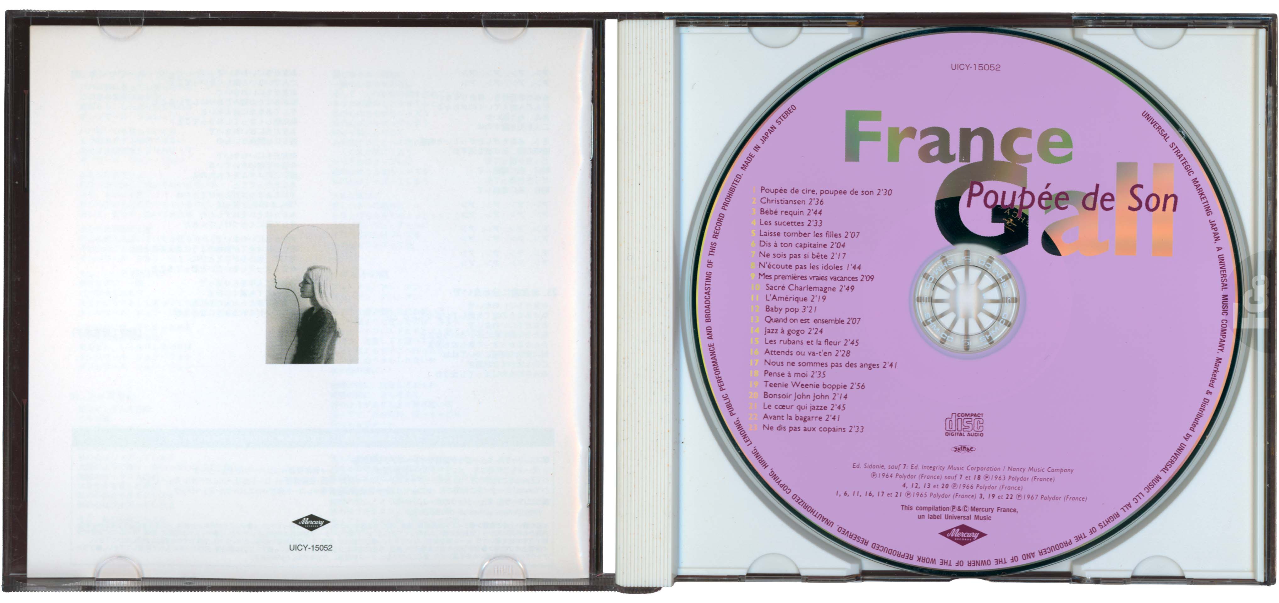 France Gall Poupée de son CD Japon 2011 OBI compilation.