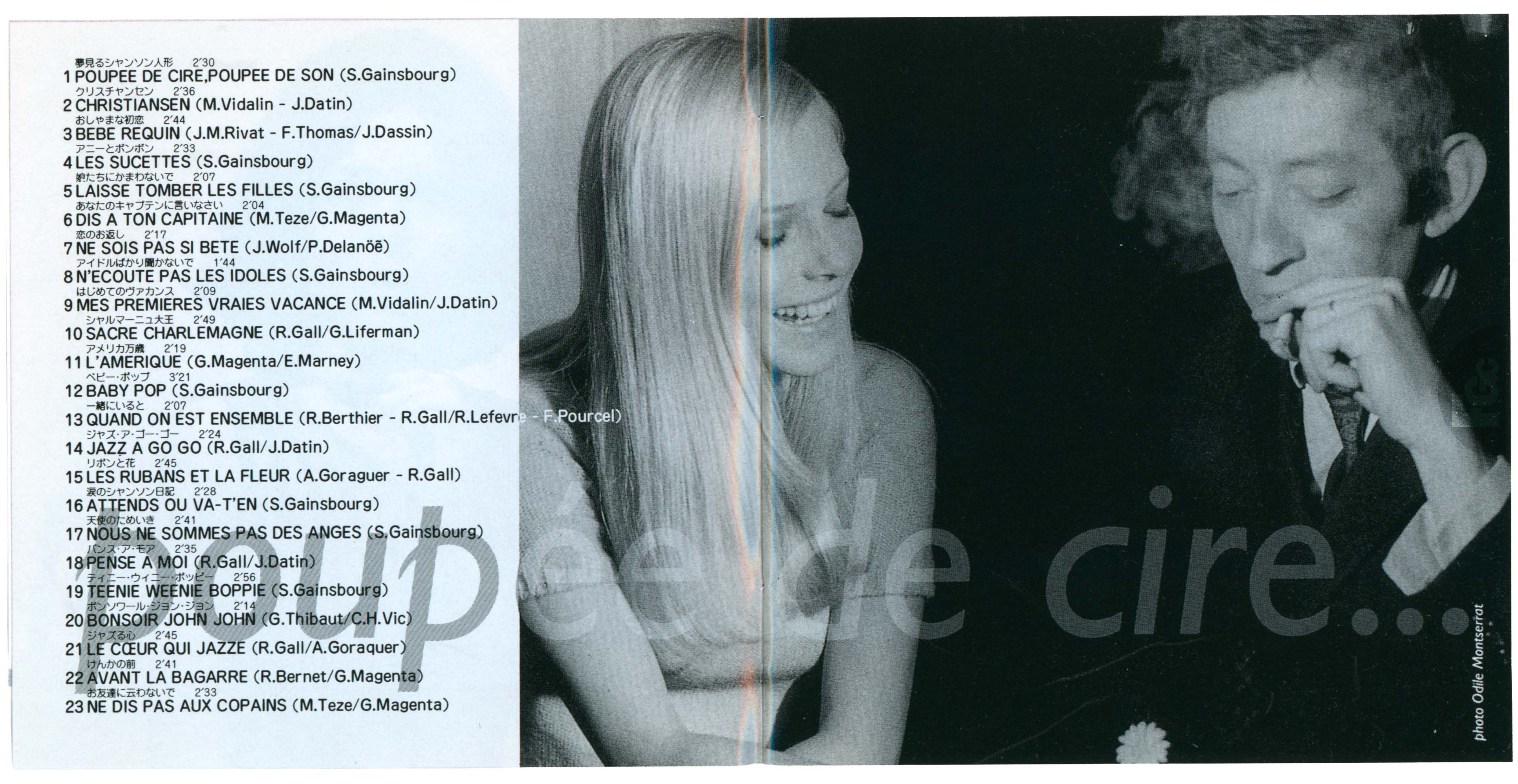 France Gall Poupée de son CD Japon 2011 OBI compilation.