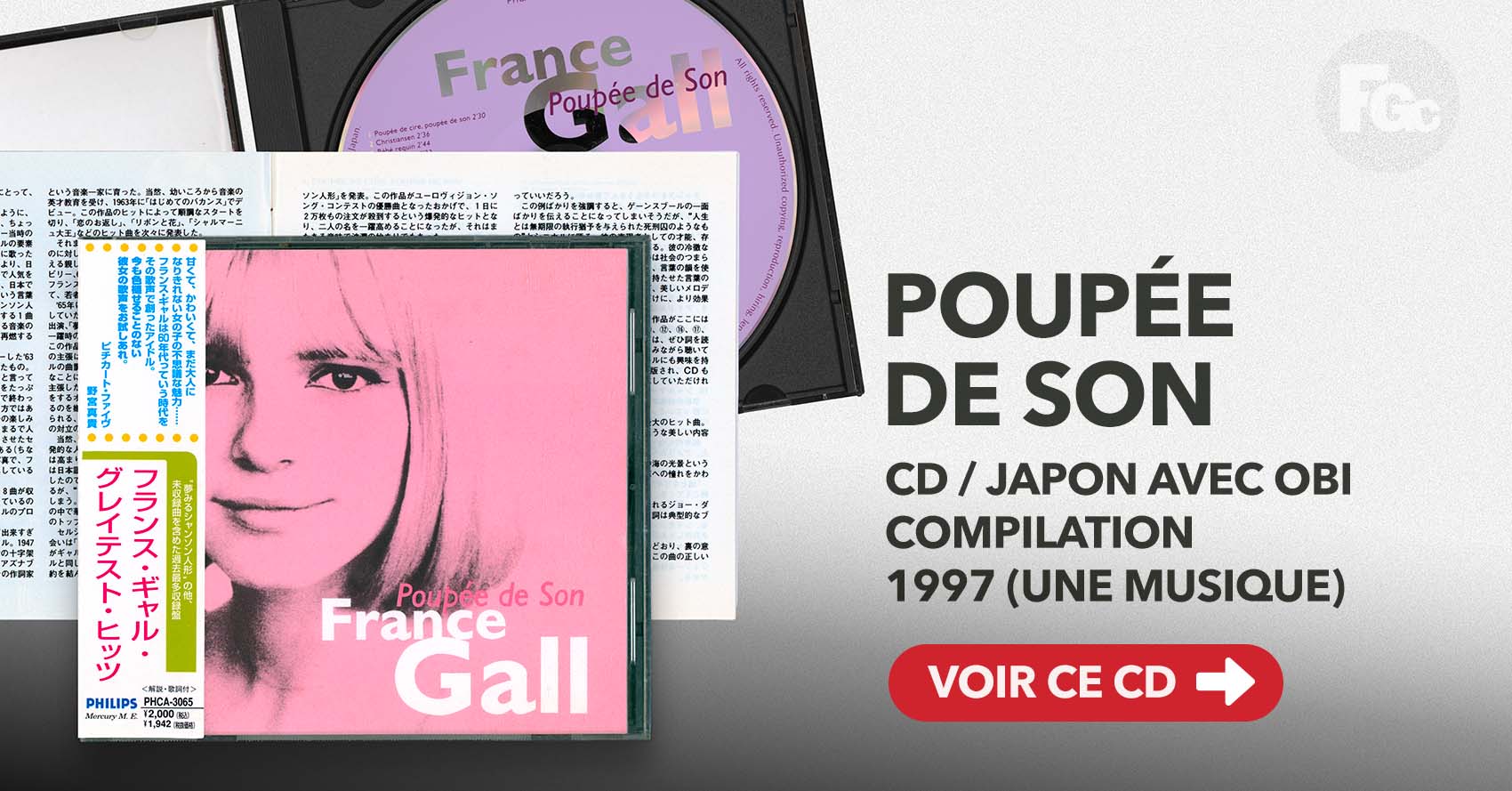France Gall Poupée de son CD Japon 1997 OBI compilation.