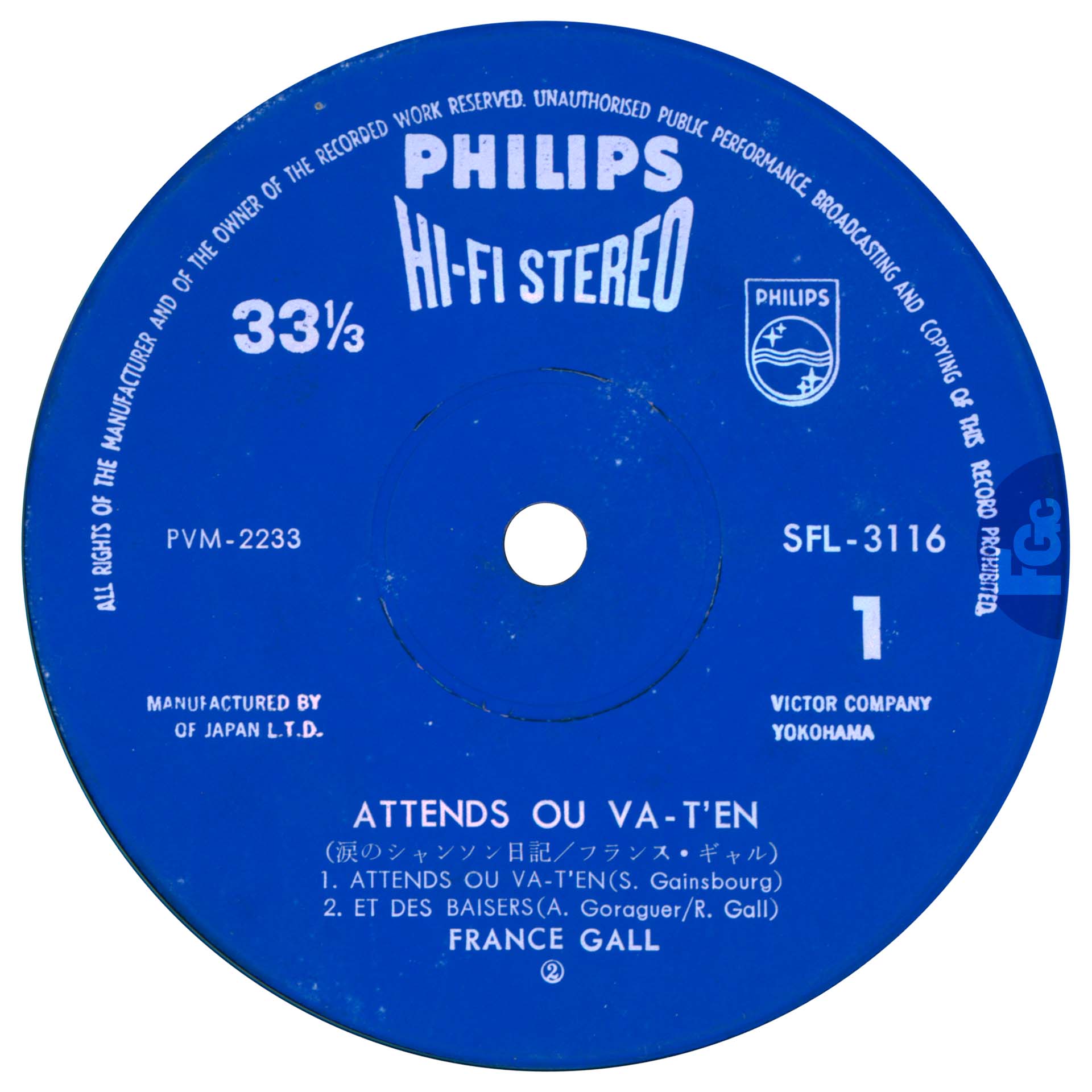 France Gall Attends ou va t’en EP Japon SFL 3116.