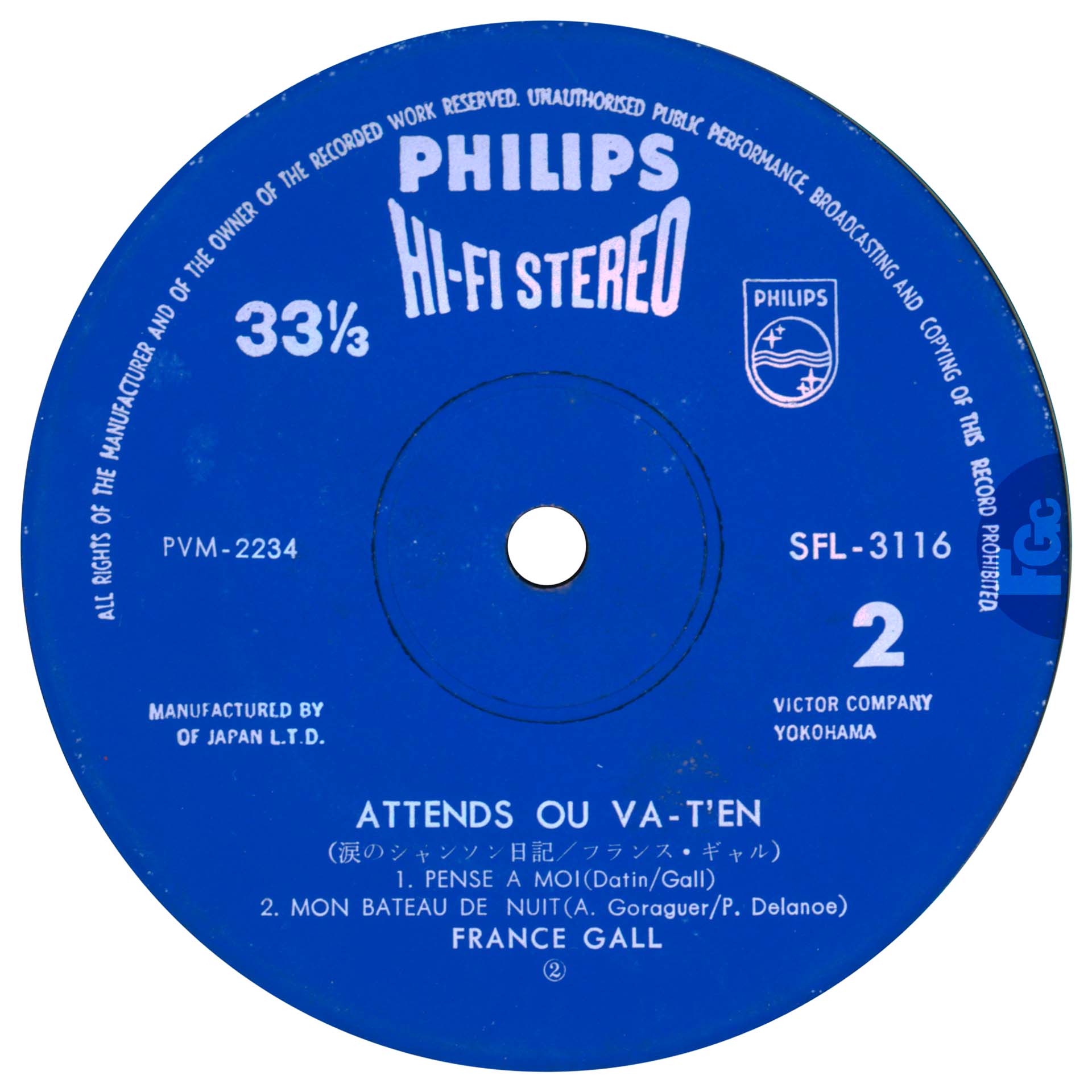 France Gall Attends ou va t’en EP Japon SFL 3116.