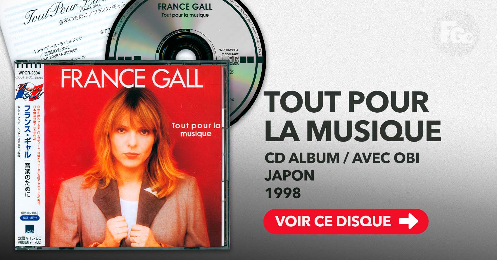 CD Tout pour la musique France Gall Warner Japan WPCR-2304 1998 avec OBI