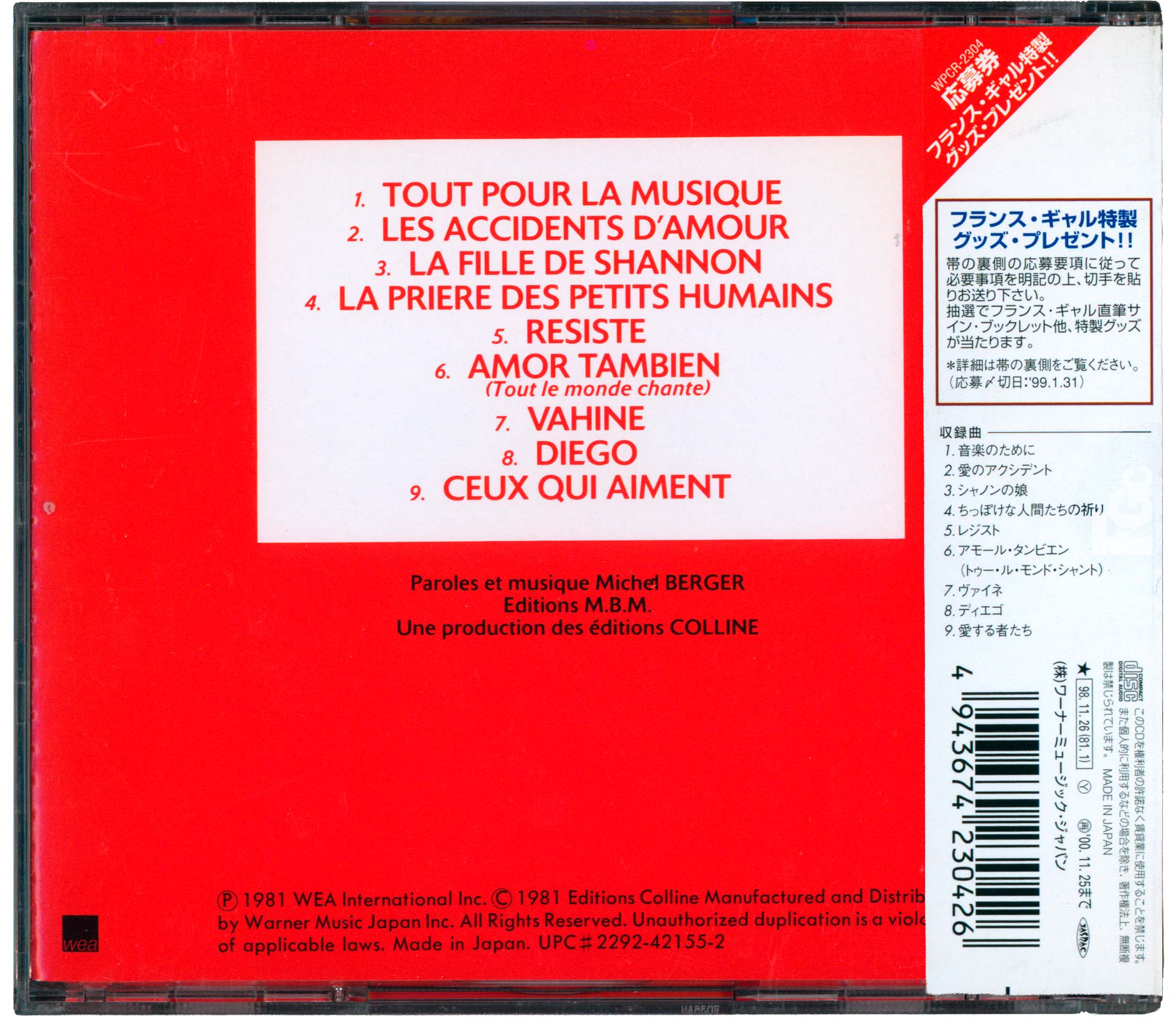 CD Tout pour la musique France Gall Warner Japan WPCR-2304 1998 avec OBI
