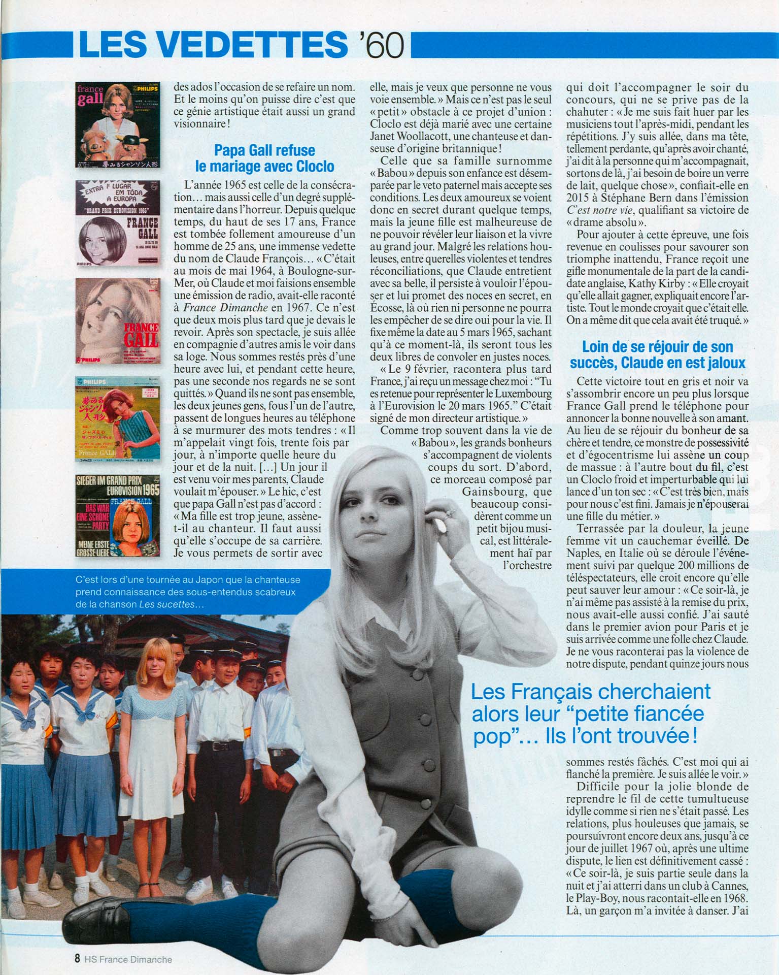 Hors-série de France Dimanche consacré à France Gall publié en novembre 2019.