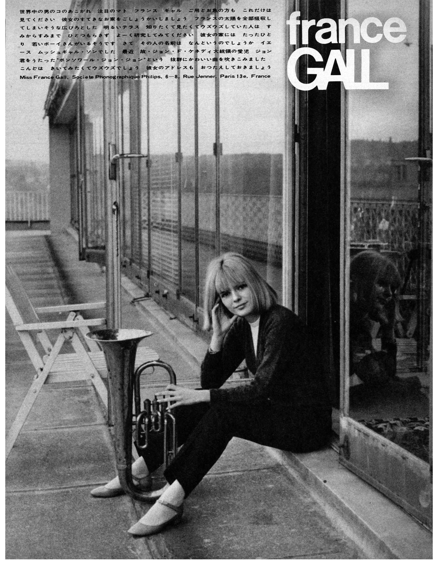 Article Young Music Japon 1967, France Gall portrait