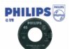 45 tours Attends ou va-t'en France Gall Philips 373 517 BF Grèce pochette générique
