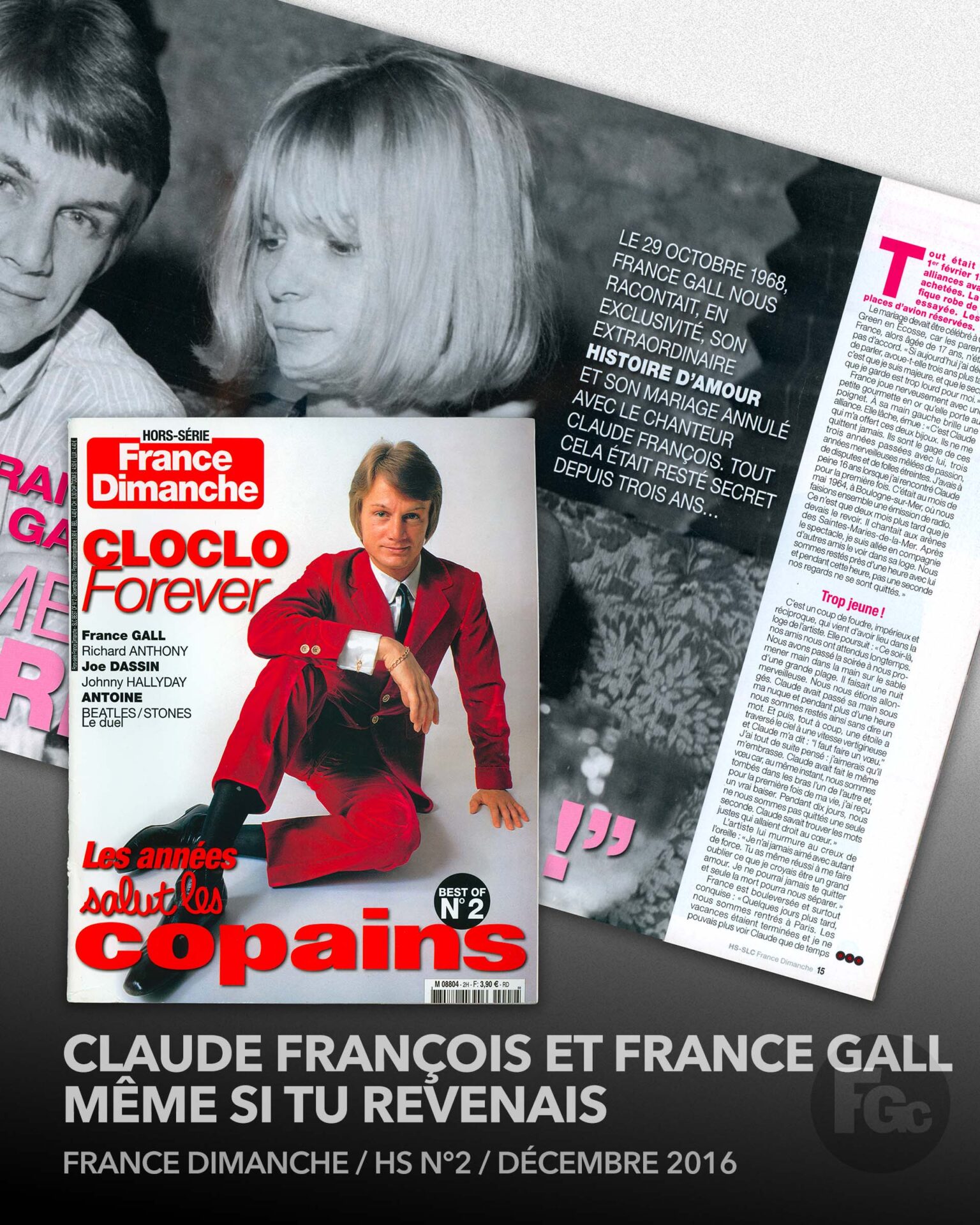 Claude François et France Gall : "Même si tu revenais" Claude François et France Gall : "Même si tu revenais"