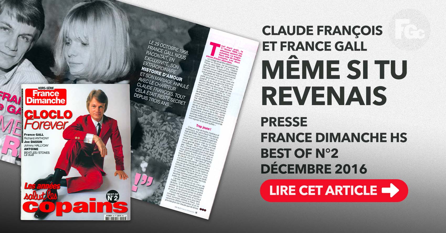 Article France Dimanche 2016, France Gall et Claude François, projet de mariage