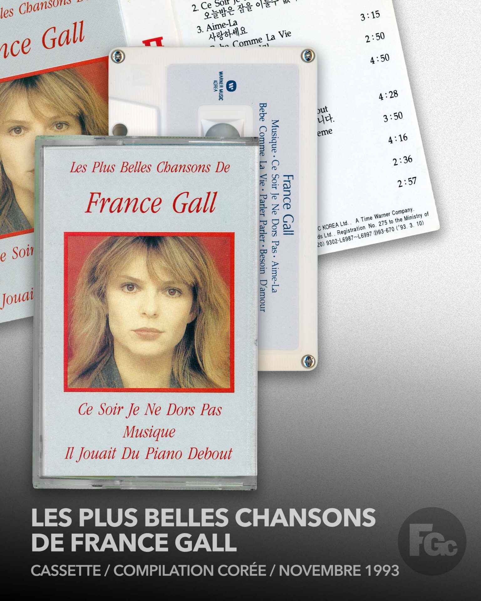 Les plus belles chansons de France Gall | Cassette | Corée Les plus belles chansons de France Gall | Cassette | Corée