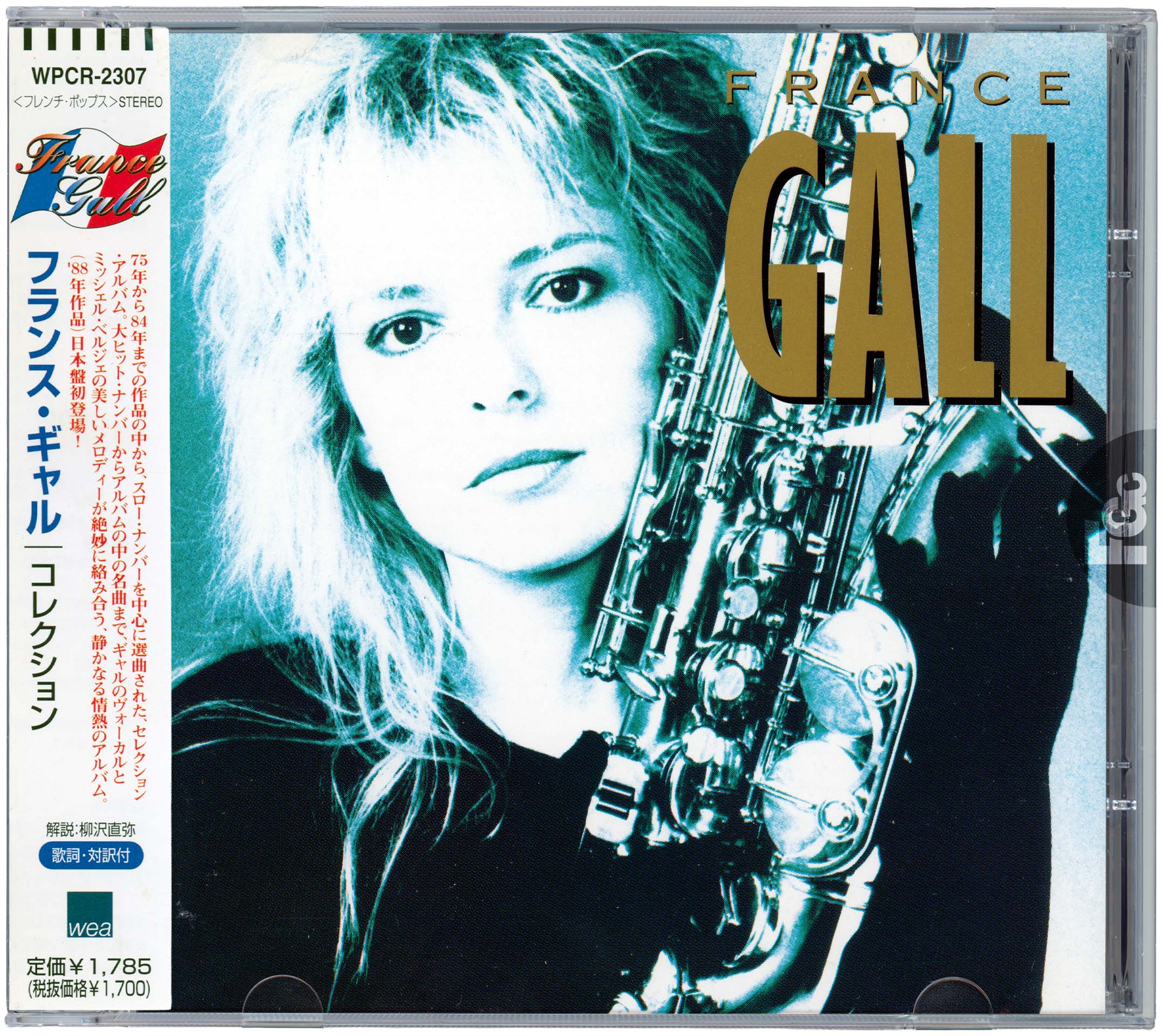 CD Passionnément France Gall WEA Apache WPCR 2307 Japon 1998 compilation