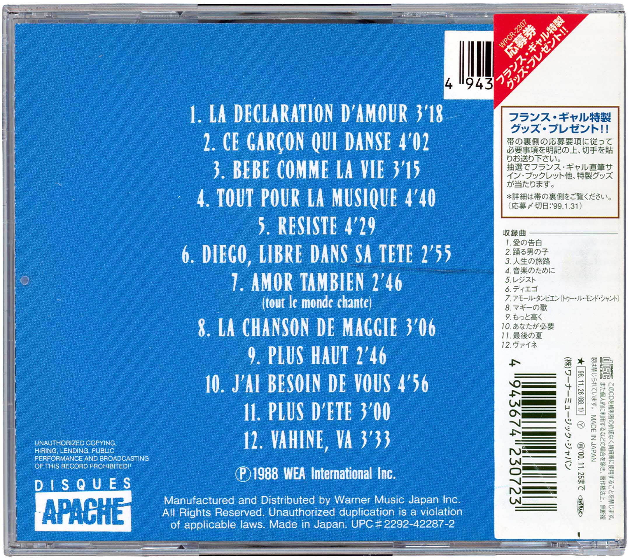 CD Passionnément France Gall WEA Apache WPCR 2307 Japon 1998 compilation