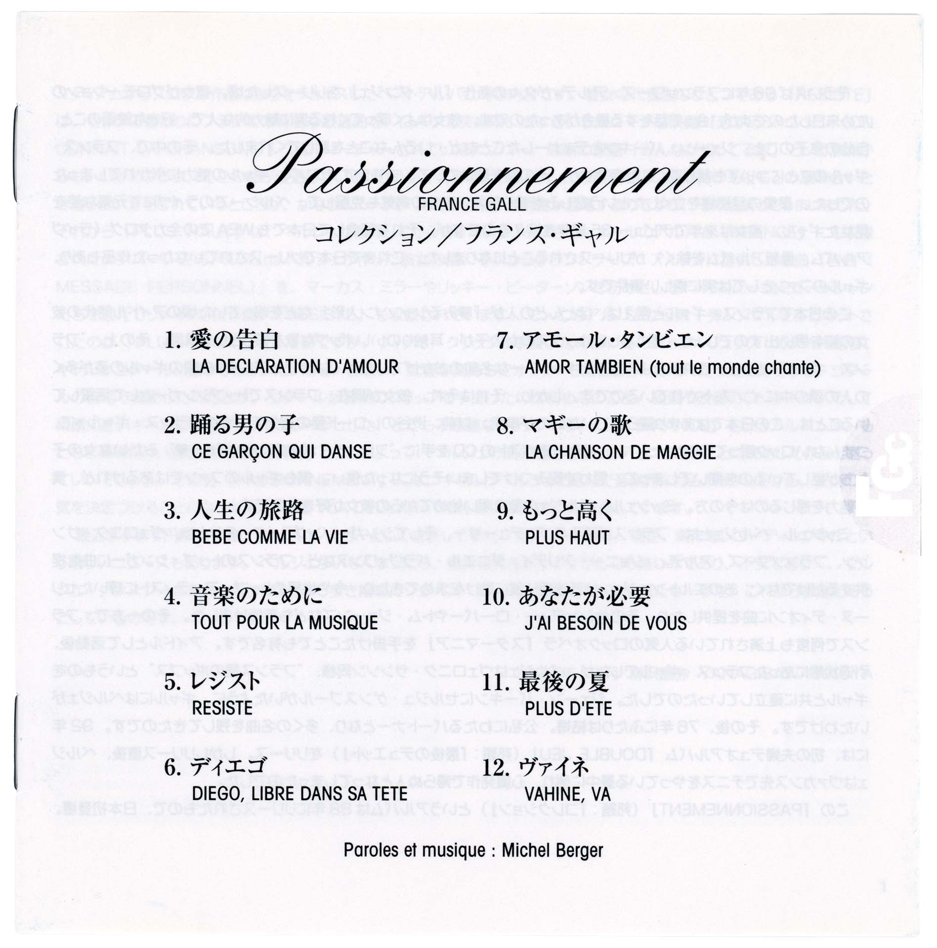 CD Passionnément France Gall WEA Apache WPCR 2307 Japon 1998 compilation